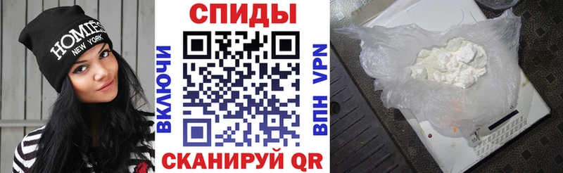 АМФ Premium  Лакинск 