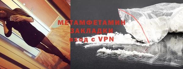 спиды Коряжма