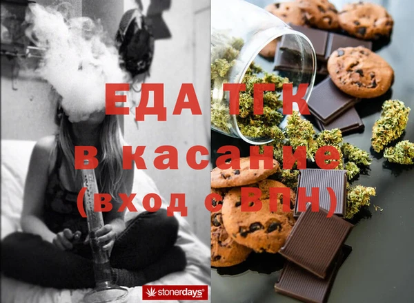 MDMA Кодинск
