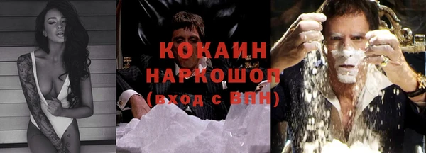 спиды Коряжма