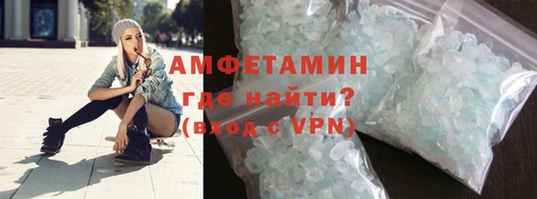 ALPHA PVP Козельск