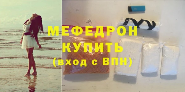 спиды Коряжма