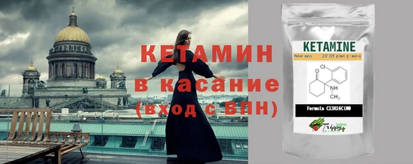 MDMA Кодинск