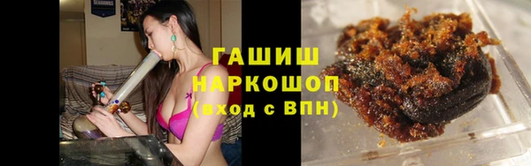 первитин Корсаков