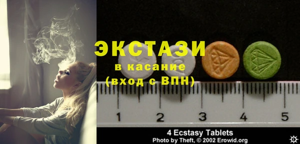 первитин Корсаков