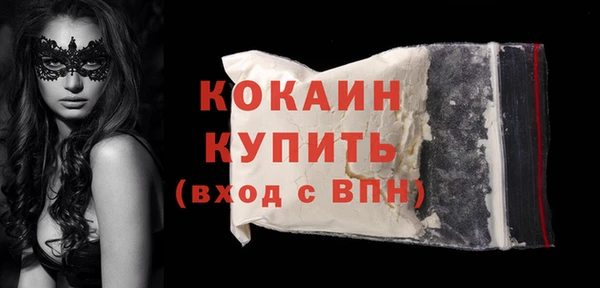 спиды Коряжма