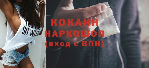 apvp Ижевск