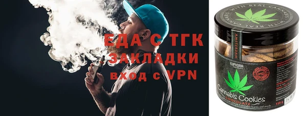 спиды Коряжма