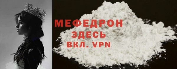 спиды Коряжма