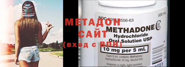 спиды Коряжма