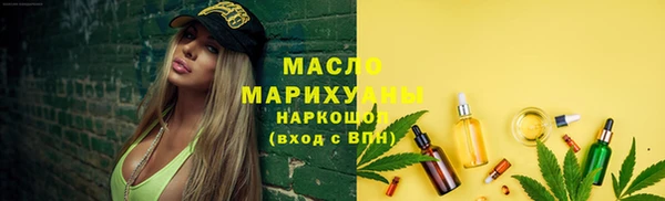 спиды Коряжма