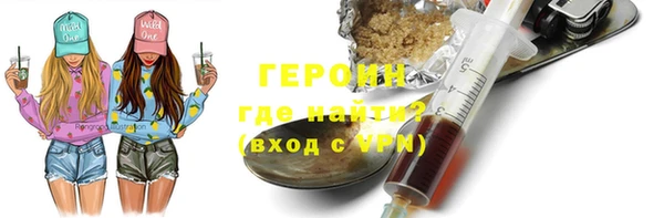 альфа пвп Костерёво