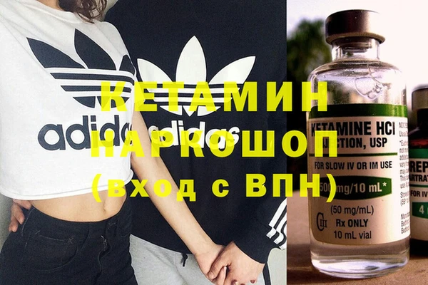 гашишное масло Козловка