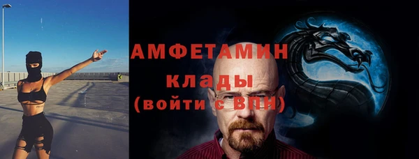 спиды Коряжма