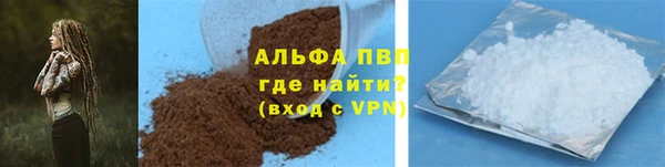 спиды Коряжма