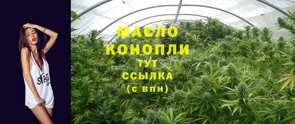 MDMA Кодинск