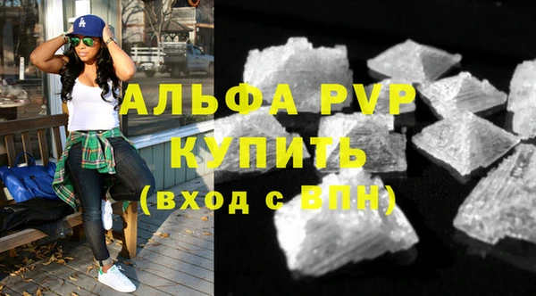 первитин Корсаков