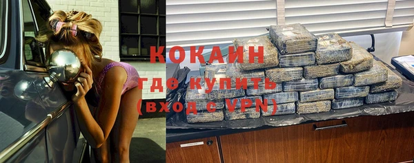 первитин Корсаков
