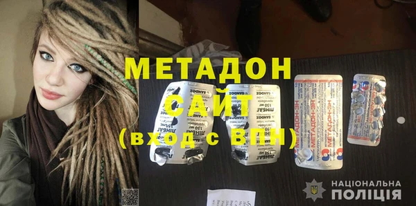 спиды Коряжма