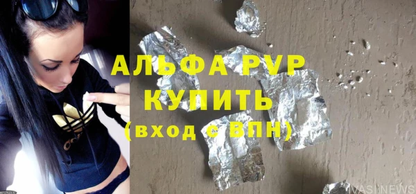 первитин Корсаков