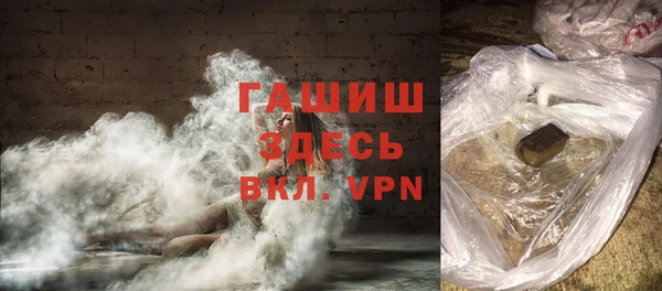 первитин Корсаков