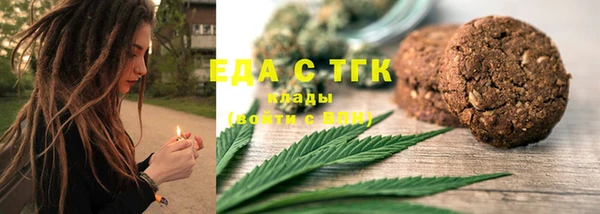 первитин Корсаков