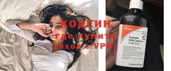 гашишное масло Козловка