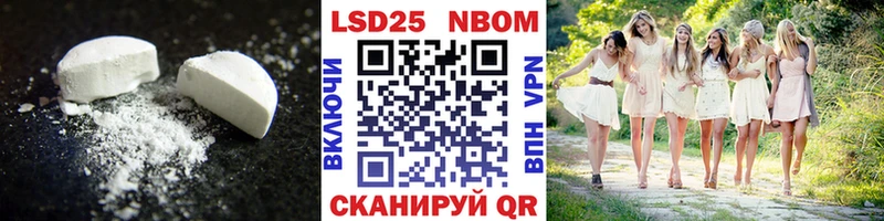 blacksprut зеркало  Лакинск  ЛСД экстази кислота 