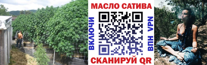 hydra как зайти  Лакинск  Дистиллят ТГК жижа 