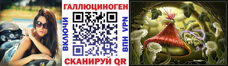 МЕГА зеркало  Лакинск  Галлюциногенные грибы GOLDEN TEACHER 